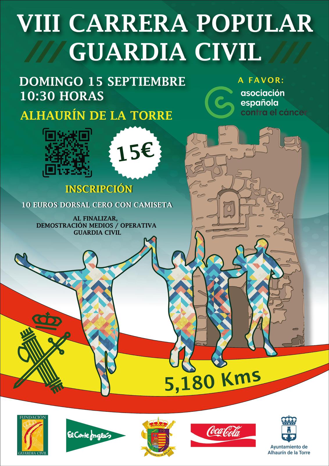 Carrera Popular Guardia Civil