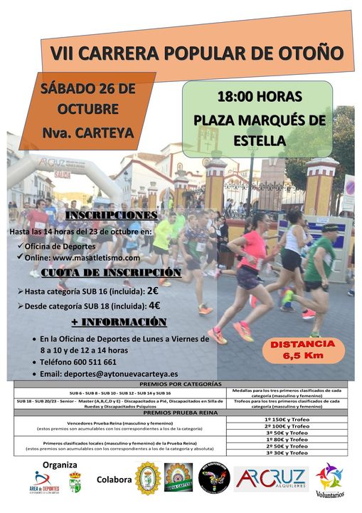 VII CARRERA POPULAR DE OTOÑO